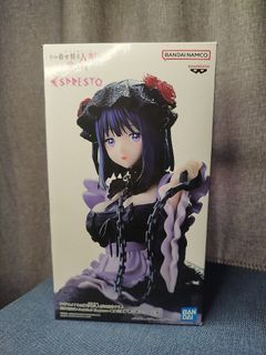 (Category: ) located in . Submitted by zenbu_surplus (Listing ID 1460983425, Image 1). Description: .