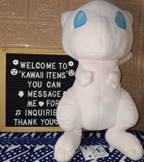 (Category: ) located in . Submitted by kawaii_items_stuffed_toys (Listing ID 1461095817, Image 1). Description: .