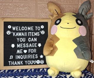 (Category: ) located in . Submitted by kawaii_items_stuffed_toys (Listing ID 1461107411, Image 1). Description: .
