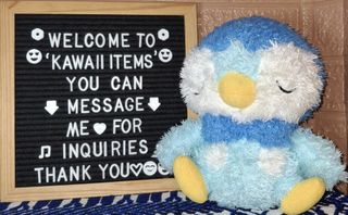 (Category: ) located in . Submitted by kawaii_items_stuffed_toys (Listing ID 1461106910, Image 1). Description: .