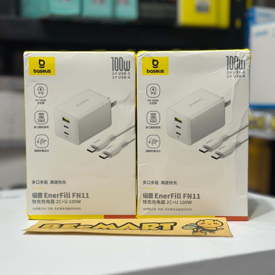 Baseus 100W 3 Port USB C USB A Charger Adapter with Cable (Category: Chargers & Cables) located in Cabuyao City. Submitted by beemartshop (Listing ID 1460950381, Image 1). Description: 𝗢𝗥𝗜𝗚𝗜𝗡𝗔𝗟 • 𝗕𝗥𝗔𝗡𝗗𝗡𝗘𝗪 • 𝗔𝗨𝗧𝗛𝗘𝗡𝗧𝗜𝗖 🏷️𝗣𝗥𝗜𝗖𝗘: ₱1,899.00 𝗟𝗢𝗖𝗔𝗧𝗜𝗢𝗡: 📍 𝗕𝗘𝗘𝗠𝗔𝗥𝗧 𝗣𝗛 𝗣𝗨𝗟𝗢 𝗖𝗔𝗕𝗨𝗬𝗔𝗢 𝗟𝗔𝗚𝗨𝗡𝗔 ℹ️𝗧𝗵𝗶𝘀 𝗶𝘀 𝘁𝗵𝗲 𝘀𝗲𝗰𝗼𝗻𝗱 𝗠𝗮𝗿𝗸𝗲𝘁𝗽𝗹𝗮𝗰𝗲 𝗣𝗮𝗴𝗲 𝗼𝗳 𝗕𝗘𝗘𝗠𝗔𝗥𝗧 _________________