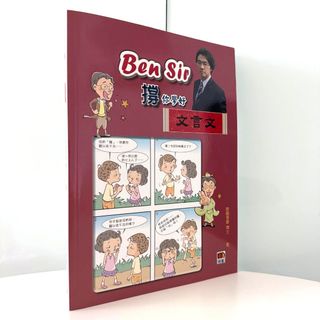 （分類：）位於 。 由 robot.san 提交（商品編號 1460933076，圖片 1）。簡介： 。