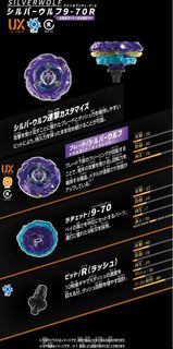 （分類：）位於 。 由 cswong52 提交（商品編號 1460937257，圖片 1）。簡介： 。