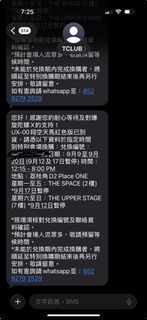 （分類：）位於 。 由 zasa3452 提交（商品編號 1461051799，圖片 1）。簡介： 。