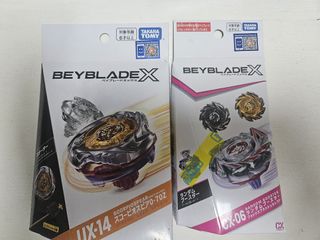 （分類：）位於 。 由 tommy0977 提交（商品編號 1461011090，圖片 1）。簡介： 。