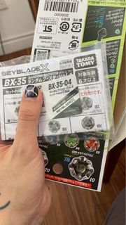 （分類：）位於 。 由 pp08164 提交（商品編號 1460978476，圖片 1）。簡介： 。