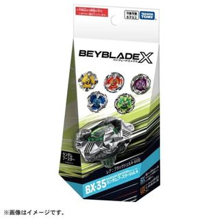 （分類：）位於 。 由 luckttttt 提交（商品編號 1460930949，圖片 1）。簡介： 。