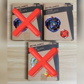 （分類：）位於 。 由 fatecoke 提交（商品編號 1460531039，圖片 1）。簡介： 。