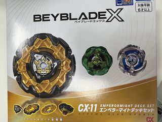 （分類：）位於 。 由 Hojjj 提交（商品編號 1461039228，圖片 1）。簡介： 。
