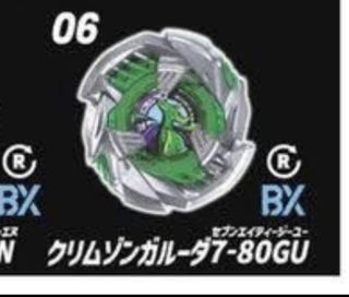 （分類：）位於 。 由 benben148 提交（商品編號 1455272916，圖片 1）。簡介： 。