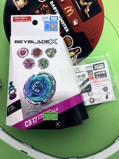 （分類：）位於 。 由 johnwong0111 提交（商品編號 1461023252，圖片 1）。簡介： 。