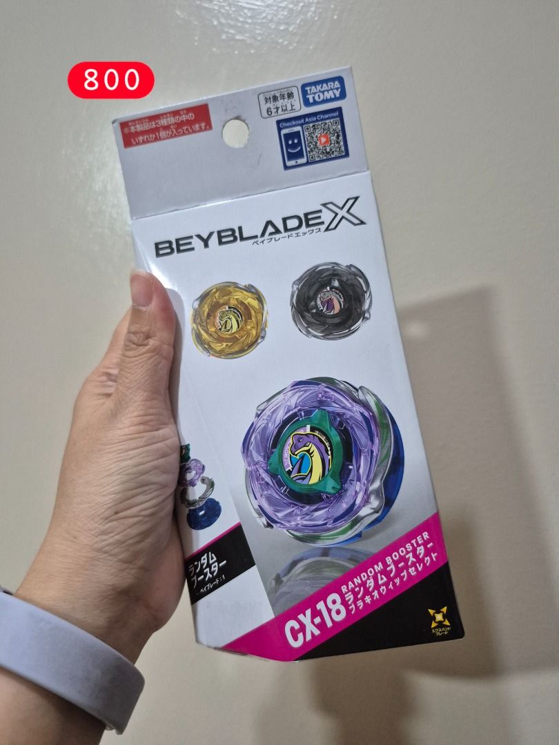 Beyblade X CX-18 Random Booster BrachioWhip (Category: Action & Battle Toys) located in Pasig City. Submitted by havtrading (Listing ID 1461011820, Image 1). Description: Beyblade X CX-18 Random Booster BrachioWhip "📌 Price posted 📌brand new sealed/ BANKEE 📌pick up location maybunga pasig 📌courier j&t/lbc/grab/lalamove 📌LBC Cop shipping only/ payment first for the item 📌Mode of payment COD/ BDO/ GCASH/ MAYA/ BPI 📌COD VIA pabili service MET