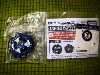 （分類：）位於 。 由 jackaltang1121 提交（商品編號 1460927062，圖片 1）。簡介： 。