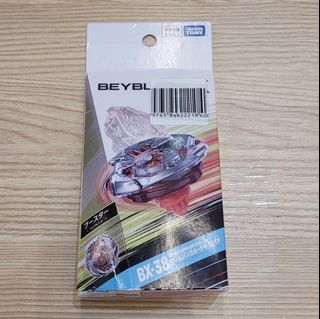 （分類：）位於 。 由 roybb1021 提交（商品編號 1461043193，圖片 1）。簡介： 。