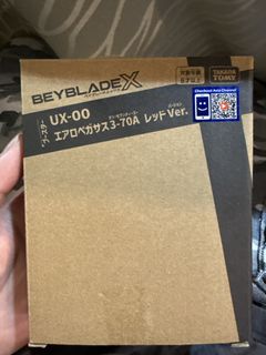 （分類：）位於 。 由 hazzeeeboy 提交（商品編號 1461037757，圖片 1）。簡介： 。