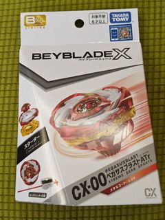 （分類：）位於 。 由 jackaltang1121 提交（商品編號 1460927908，圖片 1）。簡介： 。