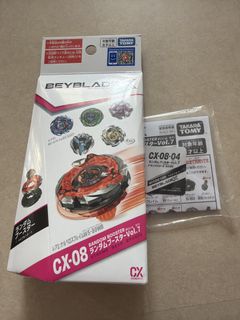 （分類：）位於 。 由 b0sc0 提交（商品編號 1461004689，圖片 1）。簡介： 。