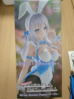 （分類：）位於 。 由 tt1234l 提交（商品編號 1460940998，圖片 1）。簡介： 。