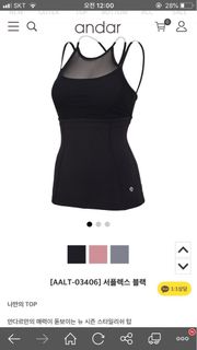 (Category: ) located in . Submitted by sb.thriftwear (Listing ID 1461053723, Image 1). Description: .