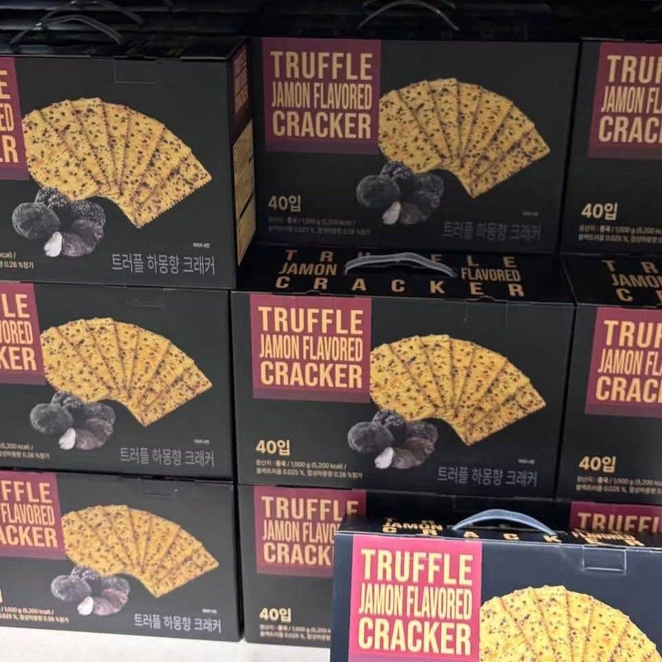 Black Truffle & Ham Flavored Crackers 1kg (Category: Packaged & Instant Food) located in Cainta. Submitted by shopchelonline (Listing ID 1461041700, Image 1). Description: Black Truffle & Ham Flavored Crackers 1kg 🛒820.00 each(all in) + LSF 70%DP - NEW BUYER 50%DP - OLD BUYER RB: 15 DAYS AFTER DP; NETA 💎Pre-order - NO RUSH SHIPPING 💎Korea Pasabuy - NORMAL ETA ✅️Papago Translate 💎Colors may vary due to lighting. 💎Availability and price may va
