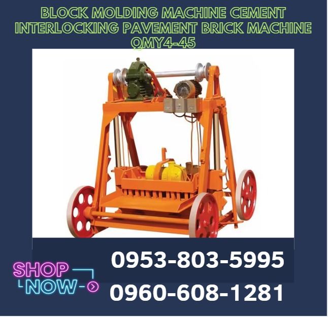 Block Molding Machine Cement Interlocking Pavement Brick Machine QMY4-45 (Category: Construction Tools & Equipment) located in Caloocan City. Submitted by cosmicstar_f9d177 (Listing ID 1460933263, Image 1). Description: ●Brick Type: Standard /Hollow/ brick ●Power: 6.65kw /semi-auto ●Carriage Size: egg laying type 40-45s/1cycle ●Production Capacity: 240*115*53mm 26pcs/mould 240*115*90m 9pcs/mould 400*200*200mm 4pcs/mould 400*150*200mm 5pcs/mould ●