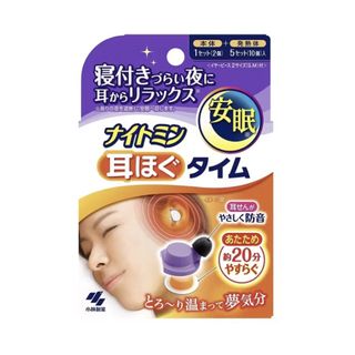 (Category: ) located in . Submitted by kazuzzz (Listing ID 1461015022, Image 1). Description: .