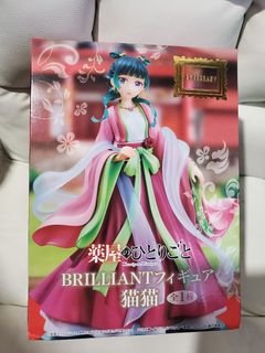 （分類：）位於 。 由 billyhung1031 提交（商品編號 1461022828，圖片 1）。簡介： 。