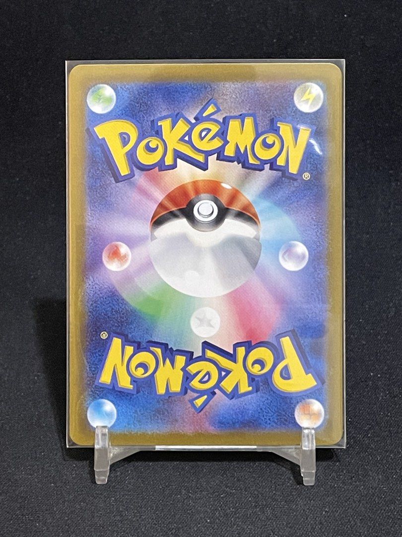 Bronzor Wild Force Art Rare Jp (Category: Raw Singles) located in Muntinlupa City. Submitted by shiganshina_collectibles (Listing ID 1461055056, Image 2). Description: Modern Pokemon Art Rare Card Loc: Quezon City MoP: GCash or Maya MoD: LBC or Lalamove.