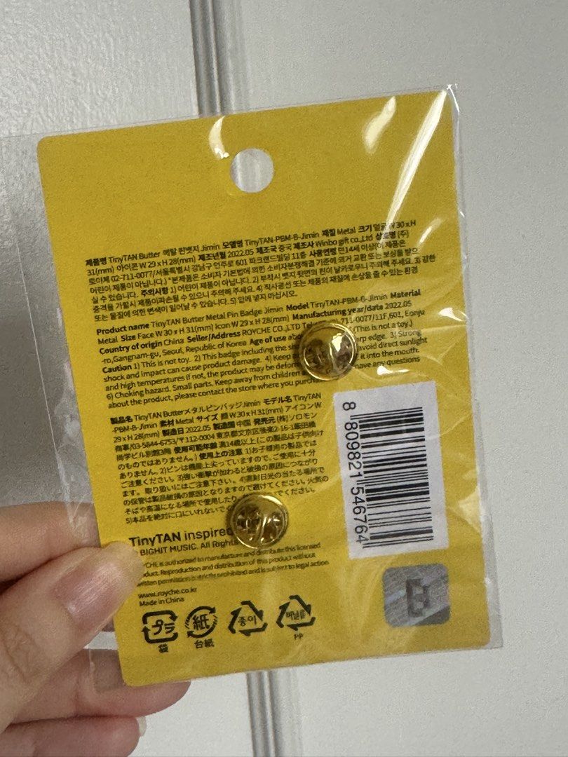 BTS Tiny Tan Jimin Metal Pin Badge (Category: K-Wave Merchandise) located in Cainta. Submitted by shop_codi (Listing ID 1460934039, Image 2). Description: From Korea Original and unopened.