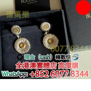 （分類：）位於 。 由 hk60778344 提交（商品編號 1460984788，圖片 1）。簡介： 。