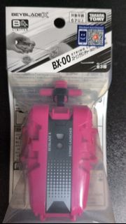 （分類：）位於 。 由 kcho15 提交（商品編號 1461088294，圖片 1）。簡介： 。
