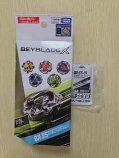 （分類：）位於 。 由 silverfire.fc7ee7 提交（商品編號 1460995162，圖片 1）。簡介： 。