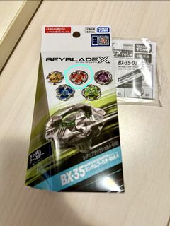 （分類：）位於 。 由 arrrnam 提交（商品編號 1461056653，圖片 1）。簡介： 。