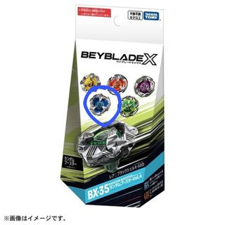 （分類：）位於 。 由 k0188 提交（商品編號 1460887183，圖片 1）。簡介： 。