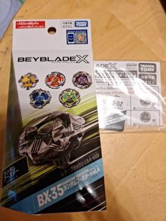 （分類：）位於 。 由 handsomehe14070 提交（商品編號 1461018932，圖片 1）。簡介： 。