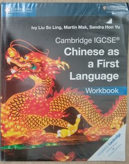 （分類：）位於 。 由 SuperIssac 提交（商品編號 1461005255，圖片 1）。簡介： 。