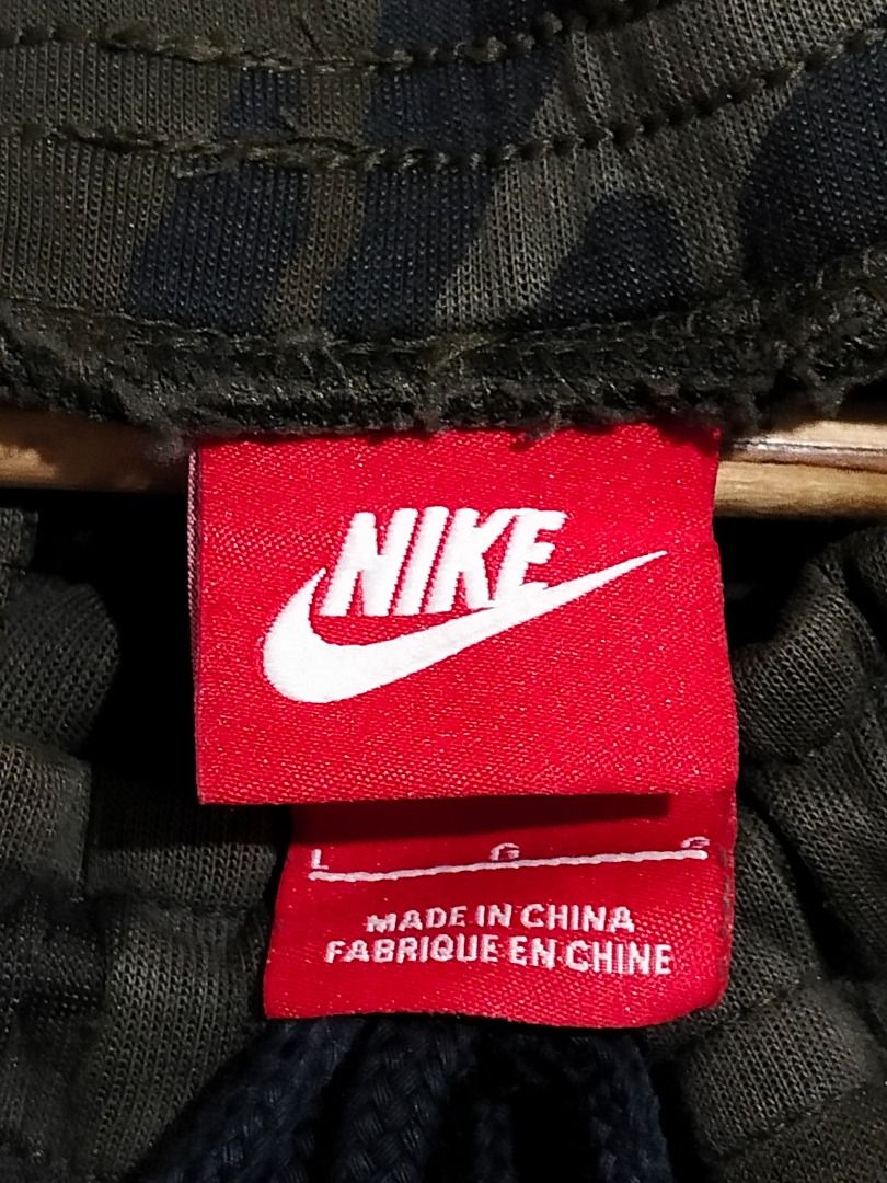 Camouflage Jogger Sweatpants (Category: Joggers) located in Caloocan City. Submitted by johncarlod51528 (Listing ID 1461067270, Image 2). Description: - Stylish camo print joggers - Comfortable elastic waistband with adjustable drawstring - Ribbed cuffs for a snug fit - Ideal for casual outings, lounging at home, or running errands.
