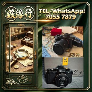 （分類：）位於 。 由 luckynie888 提交（商品編號 1461008568，圖片 1）。簡介： 。