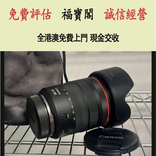 （分類：）位於 。 由 fubaoge 提交（商品編號 1460946602，圖片 1）。簡介： 。