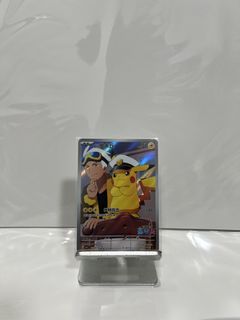 (Category: ) located in . Submitted by lucasducas (Listing ID 1461056944, Image 1). Description: .