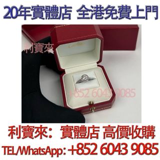 （分類：）位於 。 由 whatsapp-60439085 提交（商品編號 1461018321，圖片 1）。簡介： 。