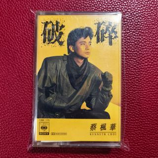 （分類：）位於 。 由 bobomusic 提交（商品編號 1460989722，圖片 1）。簡介： 。