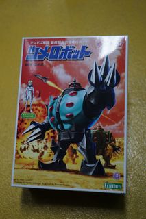 （分類：）位於 。 由 goriki 提交（商品編號 1461082289，圖片 1）。簡介： 。