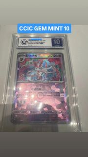 (Category: ) located in . Submitted by yuirik0 (Listing ID 1461014367, Image 1). Description: .