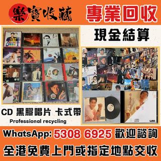 （分類：）位於 。 由 lokbou_10 提交（商品編號 1461055396，圖片 1）。簡介： 。