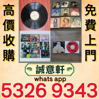 （分類：）位於 。 由 ws53269343 提交（商品編號 1460925201，圖片 1）。簡介： 。