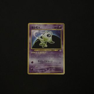 （分類：）位於 。 由 croylee 提交（商品編號 1460922765，圖片 1）。簡介： 。