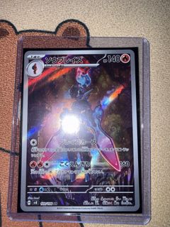 (Category: ) located in . Submitted by logic_bobby (Listing ID 1460959806, Image 1). Description: .