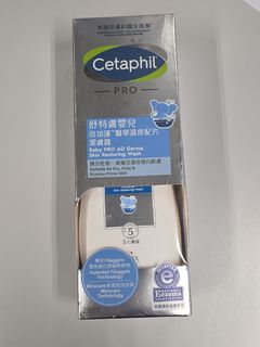 （分類：）位於 。 由 german.cheunghm 提交（商品編號 1461002471，圖片 1）。簡介： 。