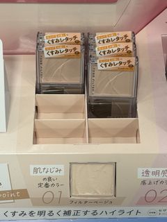 （分類：）位於 。 由 .mori 提交（商品編號 1461019702，圖片 1）。簡介： 。
